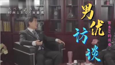 喜欢被调教的小女友，穿上衬衣黑丝，翘起屁股求玩弄，扶屌后入抽插，要求浪叫很听话